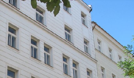 Americka 11 (Американская 11)